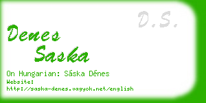 denes saska business card