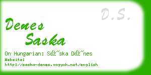 denes saska business card